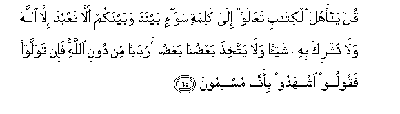 arabic