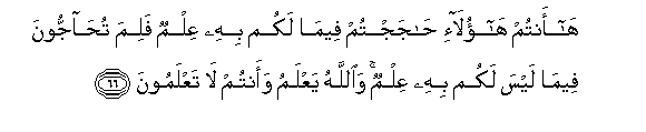 arabic