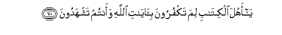 arabic