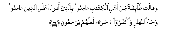 arabic