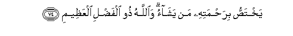 arabic