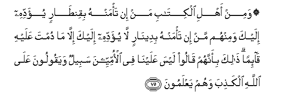 arabic
