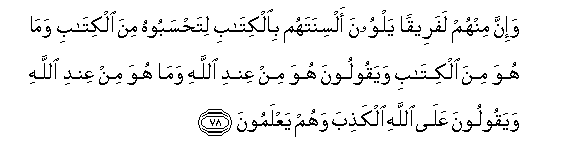 arabic