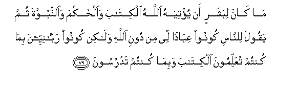 arabic