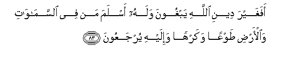 arabic