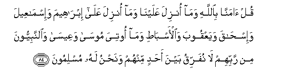 arabic