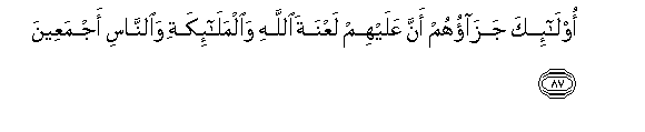 arabic