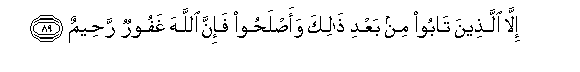 arabic