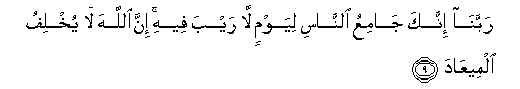 arabic