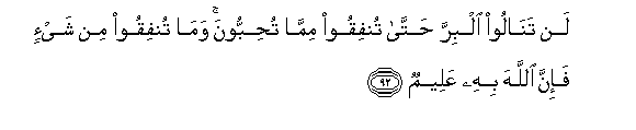arabic