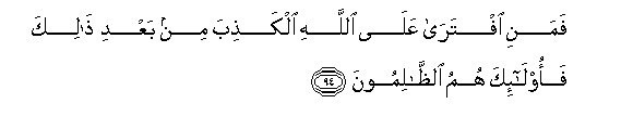 arabic