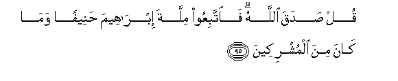 arabic