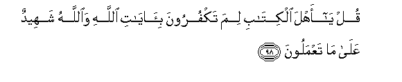 arabic