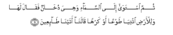 arabic