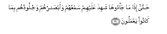 arabic