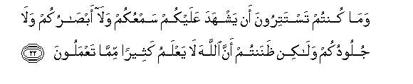 arabic