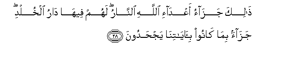 arabic