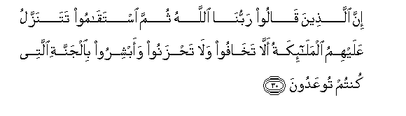 arabic