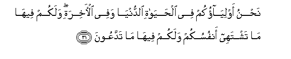 arabic