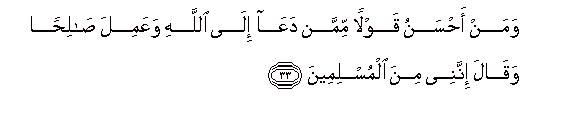 arabic