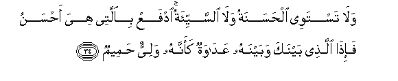 arabic