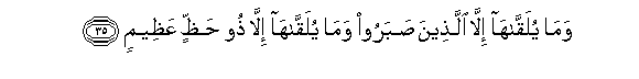 arabic