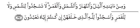 arabic