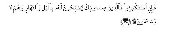 arabic