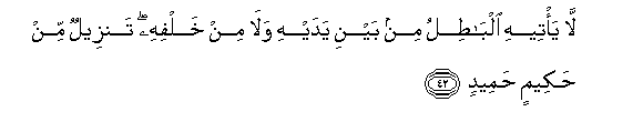 arabic