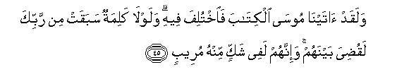 arabic