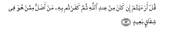 arabic
