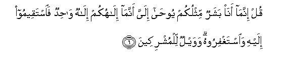 arabic