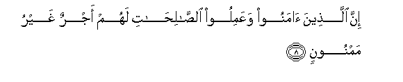arabic