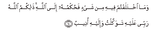 arabic