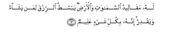 arabic