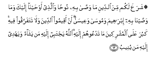 arabic