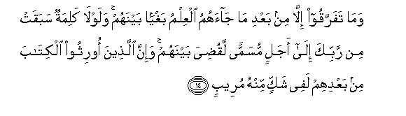 arabic
