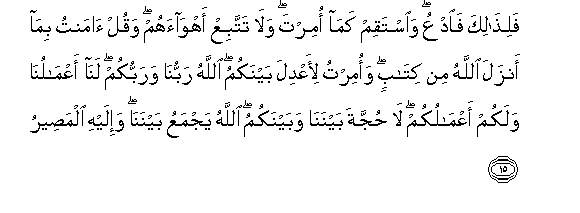 arabic
