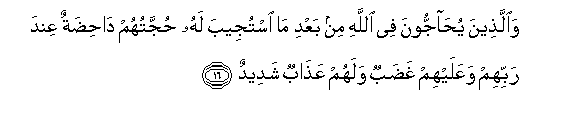 arabic