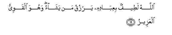 arabic