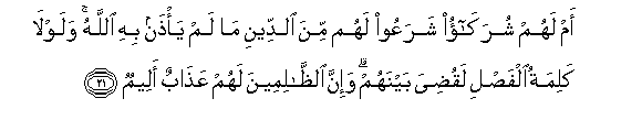 arabic