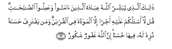 arabic