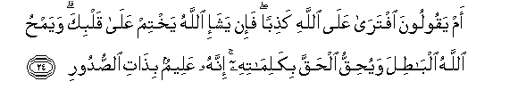 arabic