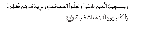 arabic
