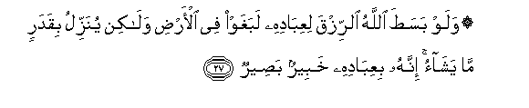 arabic