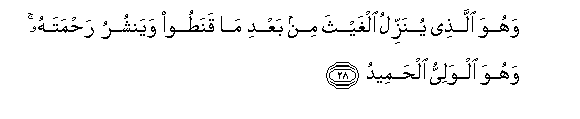 arabic