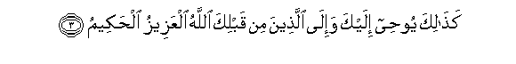 arabic
