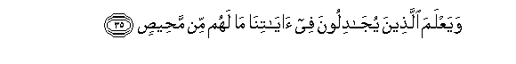 arabic
