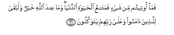 arabic