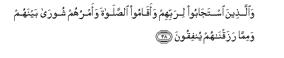 arabic